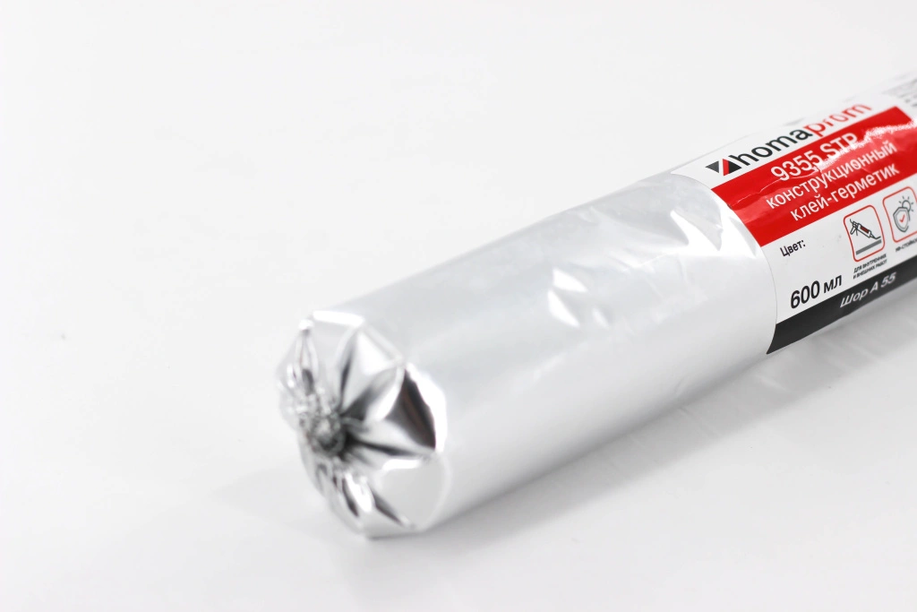 Mozhno li kleit' plastik germetikom 2.jpg